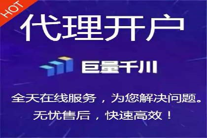 百度竞价代运营助力中小企业案例分享