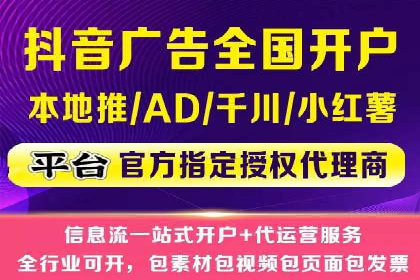 案例解析：如何用百度推广精准获客