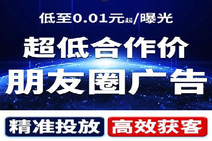 百度推广开户经验分享：如何快速提升账户效果